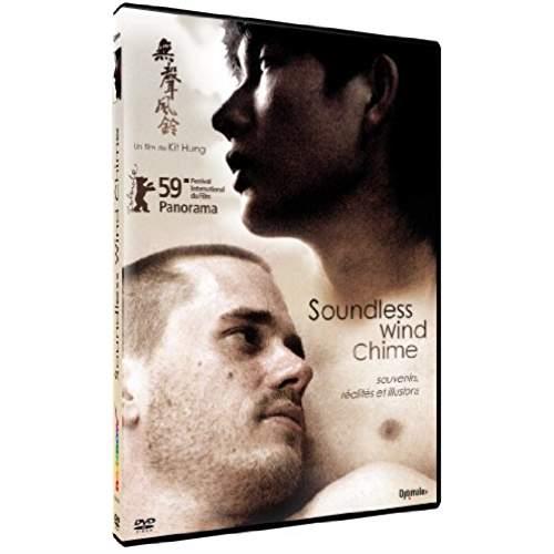 Soundless Wind Chime [DVD]