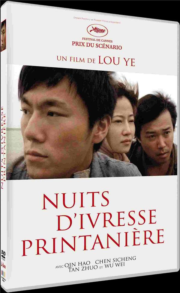Nuits d'ivresse printanière [DVD]