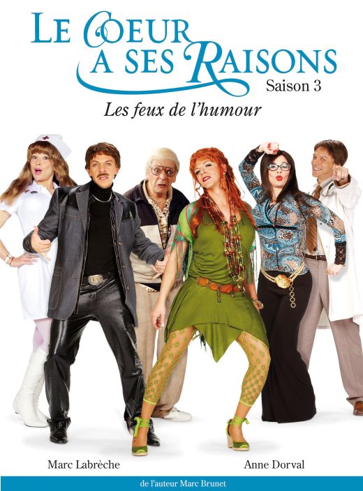 Le Coeur a ses raisons - Saison 3 [DVD]