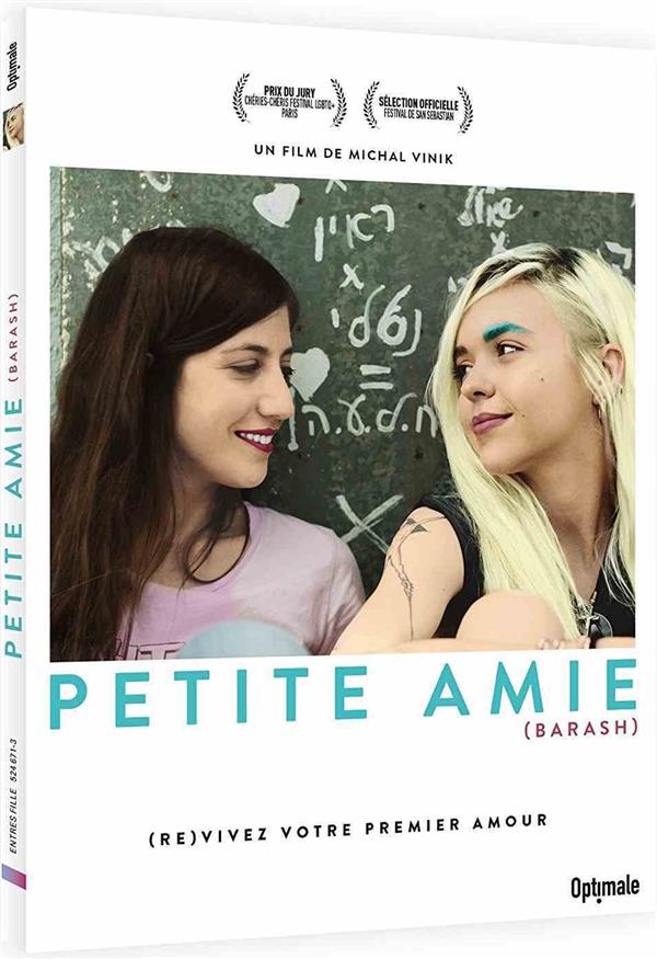 Petite amie [DVD]