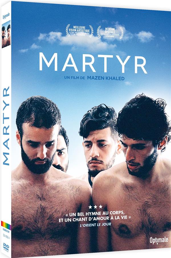 Martyr [DVD]