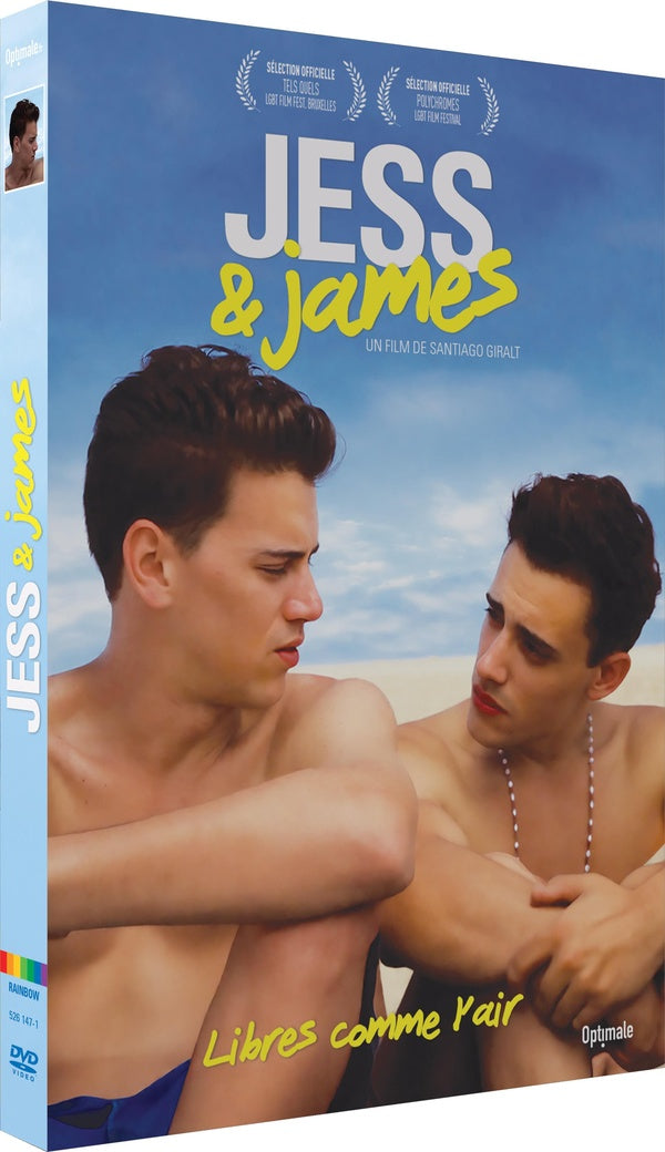 Jess & James [DVD]