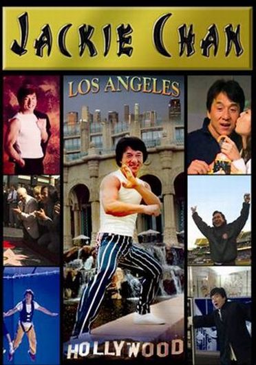 Jackie Chan par Jackie Chan [DVD]