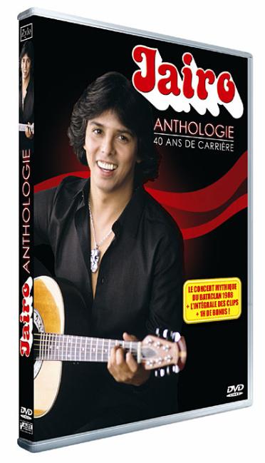 Sri Lanka National Handball Team [DVD]