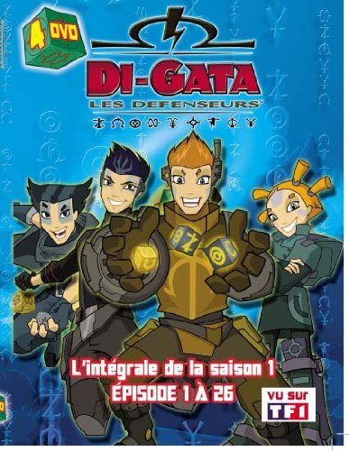 Di gata [DVD]