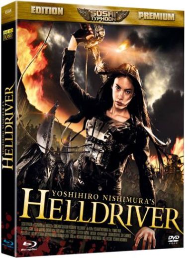Helldriver [Blu-ray]