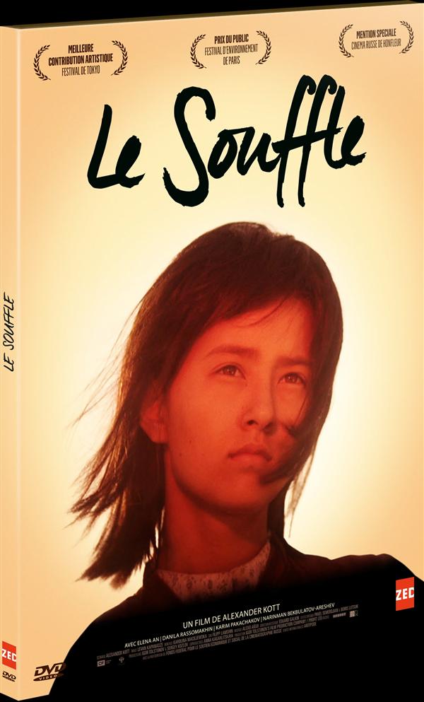 Le Souffle [DVD] - flash vidéo