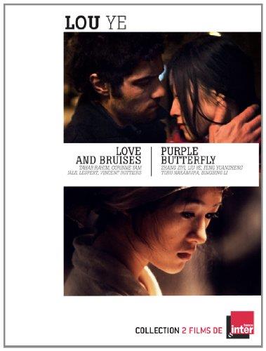 Lou Ye : Love and Bruises + Purple Butterfly [DVD]