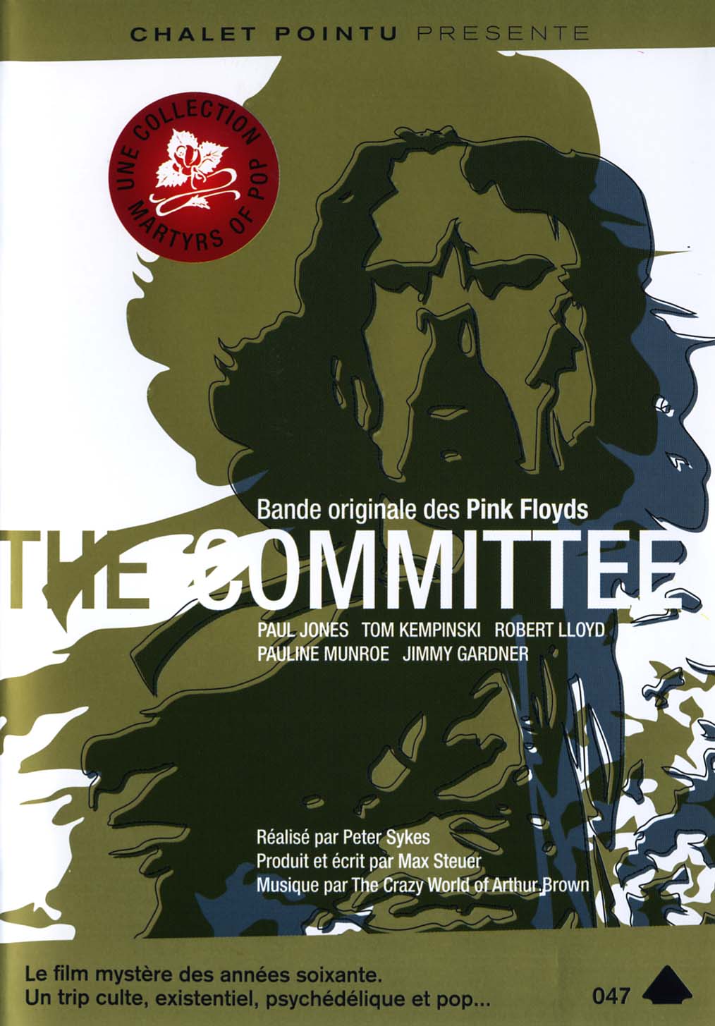 The Commitee [DVD]