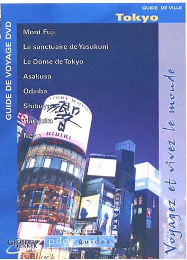 Guide de voyage DVD - Tokyo [DVD]