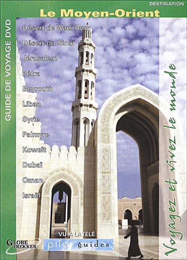 Pilot Guides - Le Moyen-Orient [DVD]