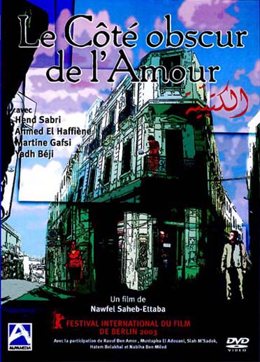 Le Cote Obscur De L'Amour [DVD]