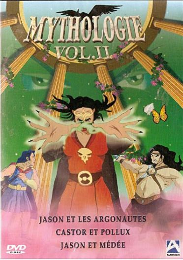 Mythologie, vol. 2 [DVD]