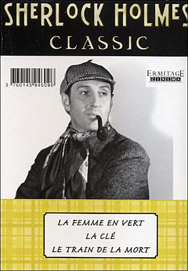 Sherlock Holmes [DVD]
