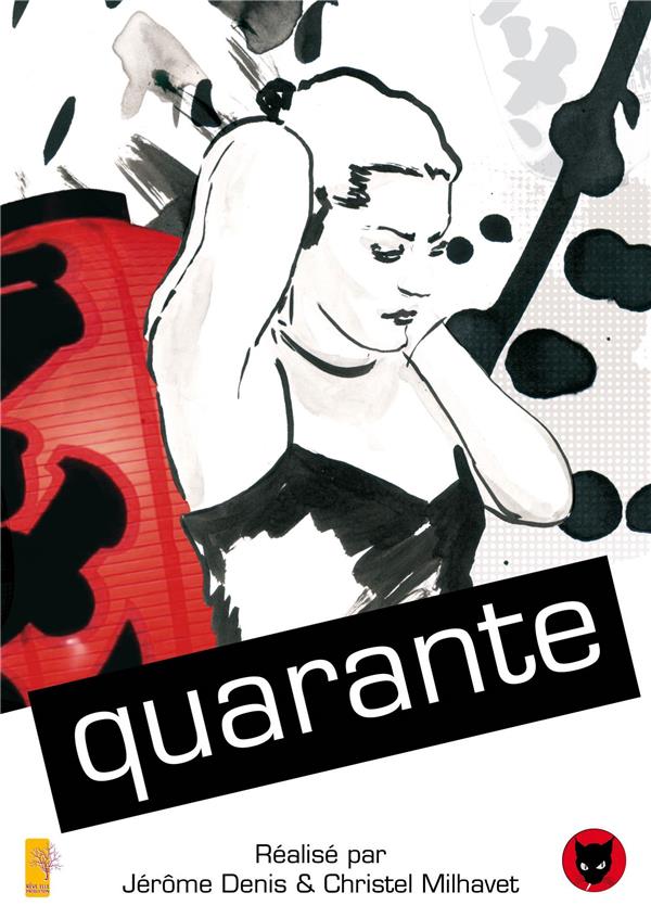 Quarante [DVD]