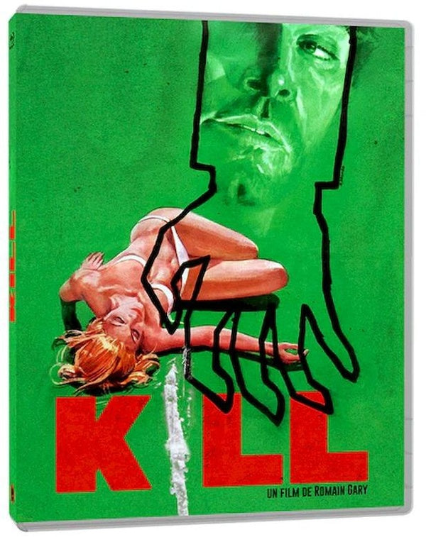 Kill [Blu-ray]