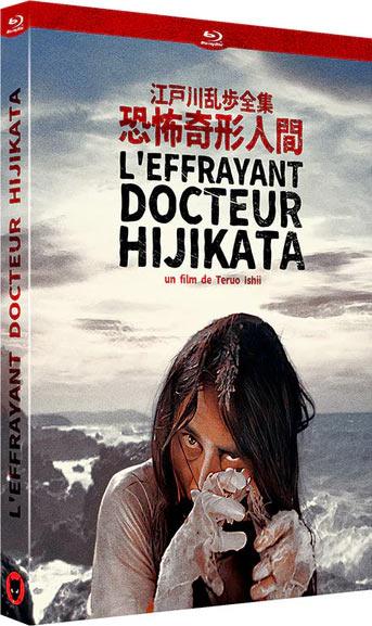 L'Effrayant docteur Hijikata [Blu-ray]