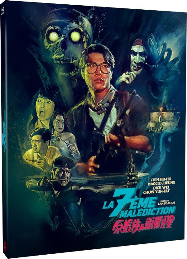 La 7ème malédiction [Blu-ray]