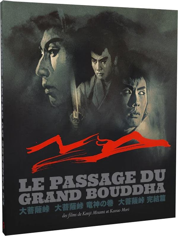 Le Passage du grand Bouddha - Trilogie [4K Ultra HD]