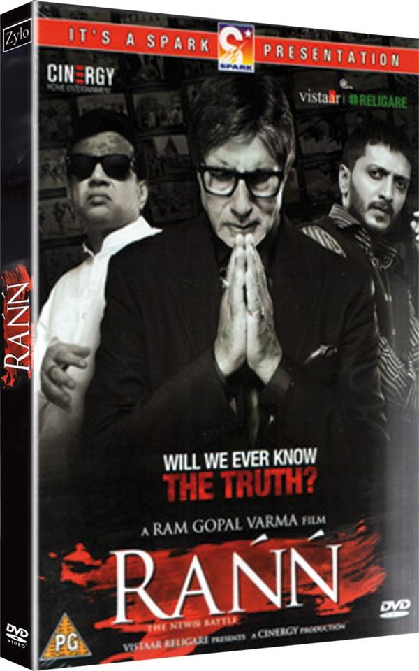 Rann [DVD]
