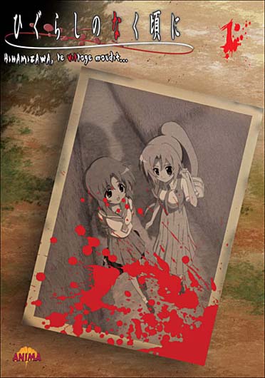 Higurashi : Hinamizawa, le village maudit - Vol. 1 [DVD]