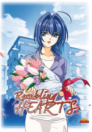 Rumbling hearts - L'intégrale [DVD]