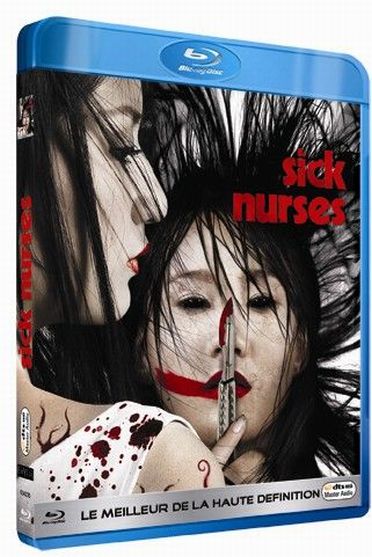 Sick Nurses [Blu-ray]
