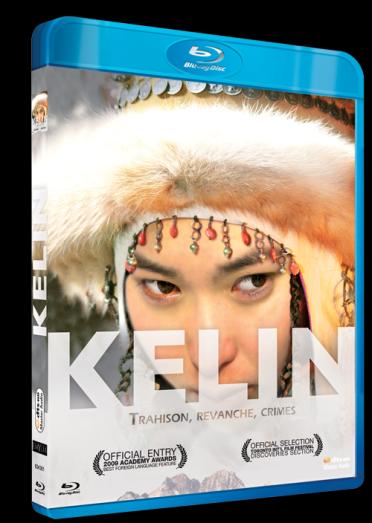 Kelin [Blu-ray]
