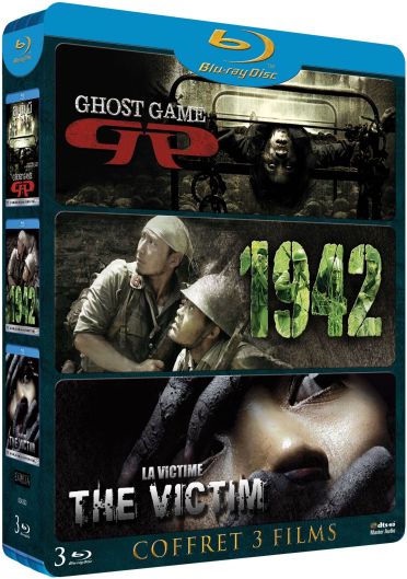 Coffret angoisse [Blu-ray]