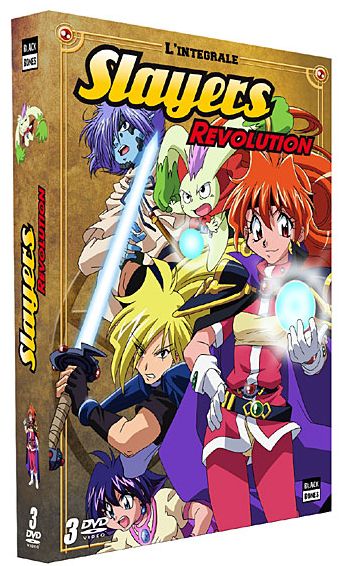 Slayers révolution - L'intégrale [DVD]