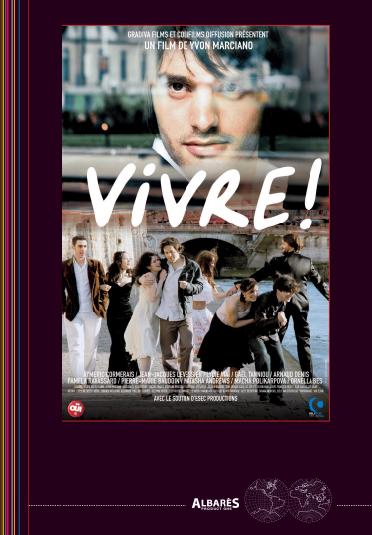 Vivre ! [DVD]