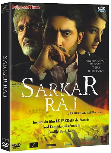 Sarkar Raj [DVD]