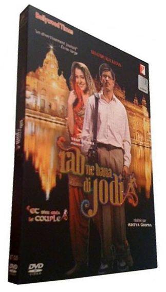 Rab ne bana di Jodi - Et Dieu créa le couple [DVD]
