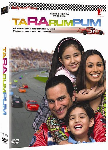 Ta Ra Rum Pum [DVD]