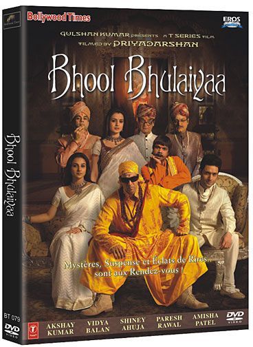 Bhool Bhulaiyaa [DVD]