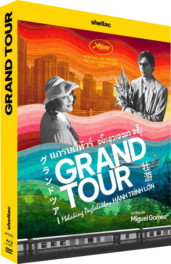 Grand Tour [Blu-ray]