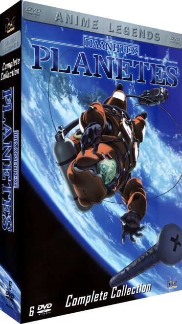 Coffret intégrale planètes [DVD] - flash vidéo