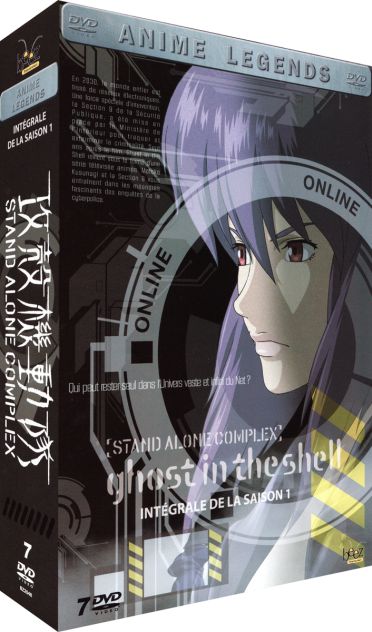 Ghost in the shell [stand alone complex], saison 1 [DVD]