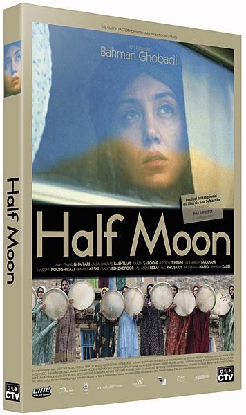 Half Moon [DVD]