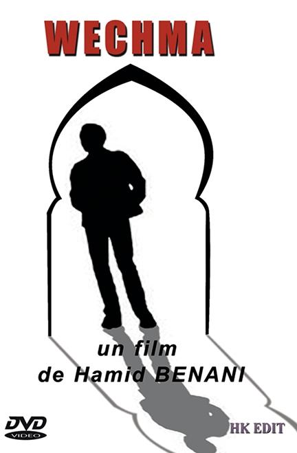 Wechma [DVD]