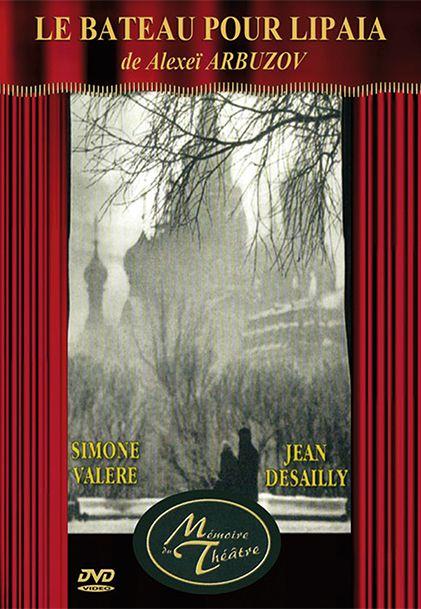 Le bateau pour Lipaia [DVD]