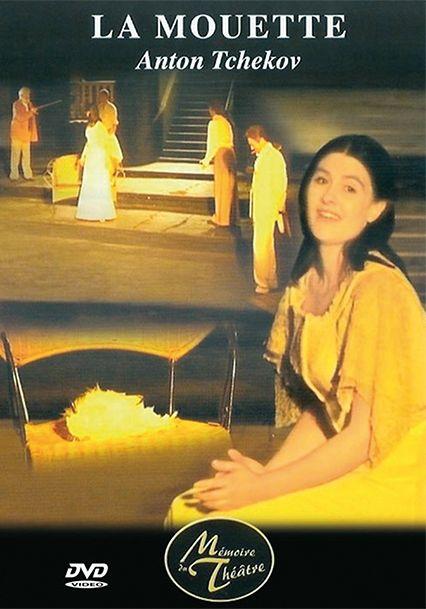 La mouette [DVD]