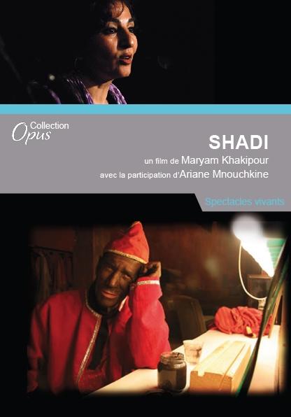 Shadi [DVD]