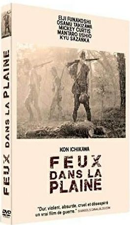 Feux dans la plaine [DVD]
