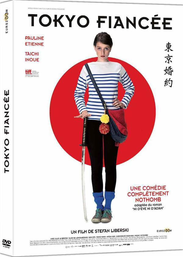 Tokyo Fiancée [DVD]