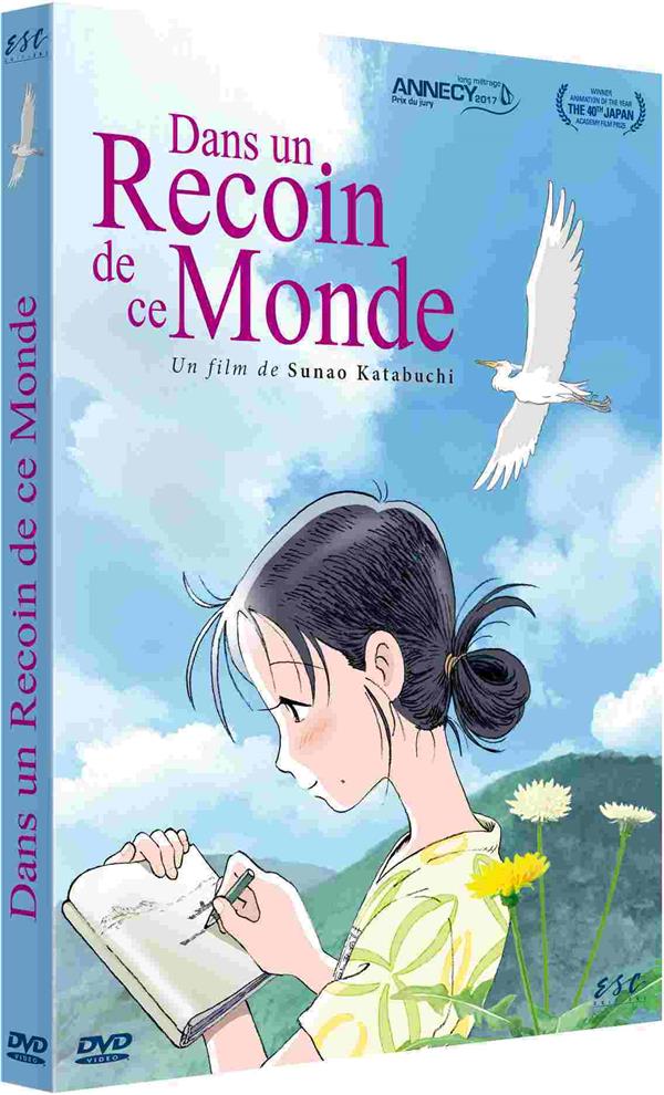 Dans un recoin de ce monde [DVD]