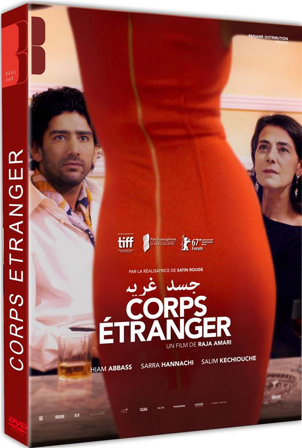 Corps étranger [DVD]