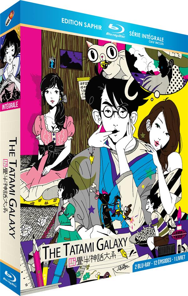 Coffret intégrale the Tatami galaxy [Blu-ray]