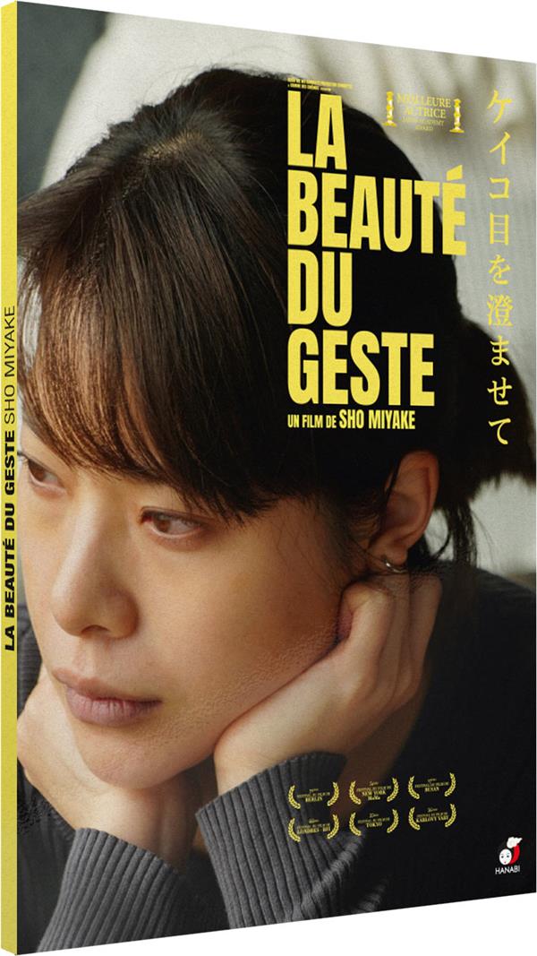 La Beauté du geste [DVD]
