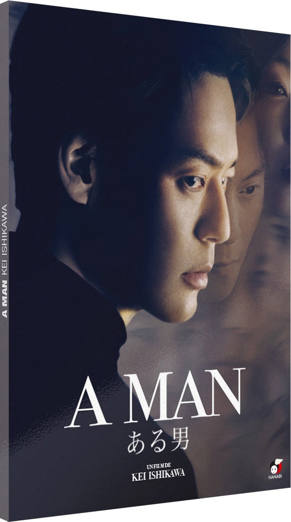 A Man [DVD]